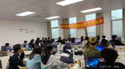 成都黑馬前端10期項目實戰開始啦~